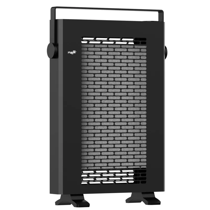 Rabagiste vertical Black Graphène 1800W