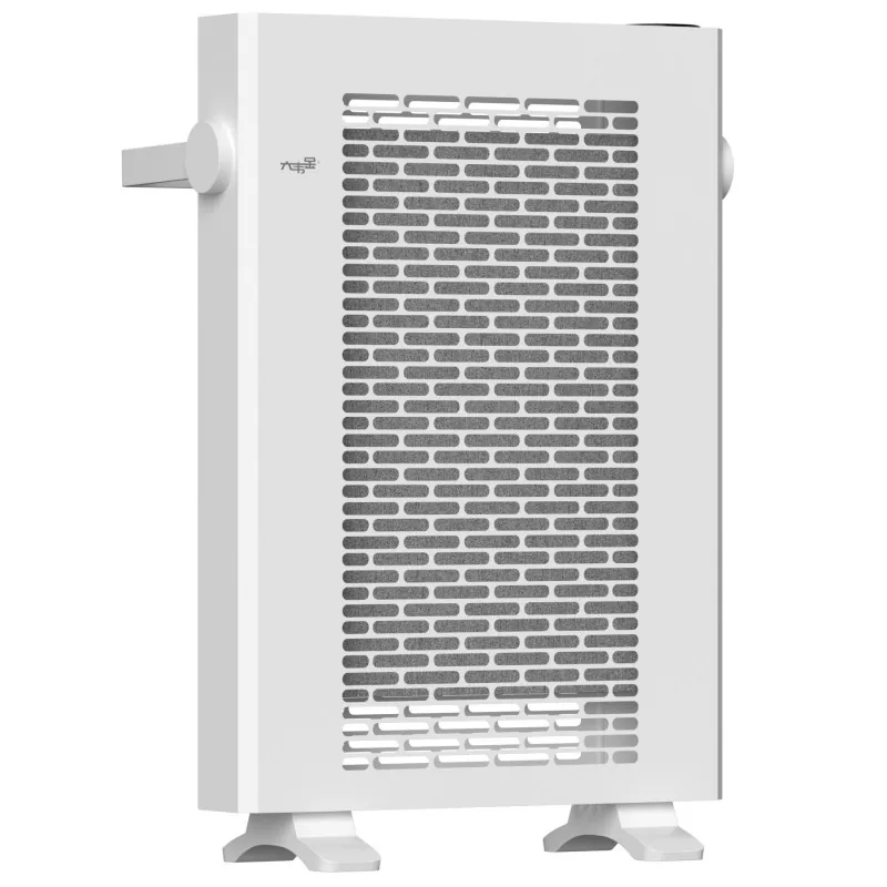 Rabagiste vertical en graphène blanc 1800W