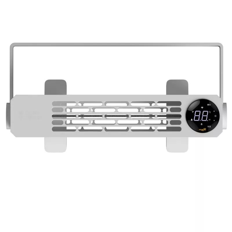 Rabagiste vertical en graphène blanc 1800W