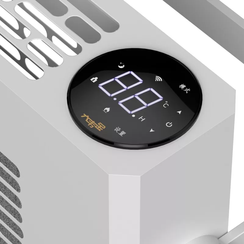 Rabagiste vertical en graphène blanc 1800W