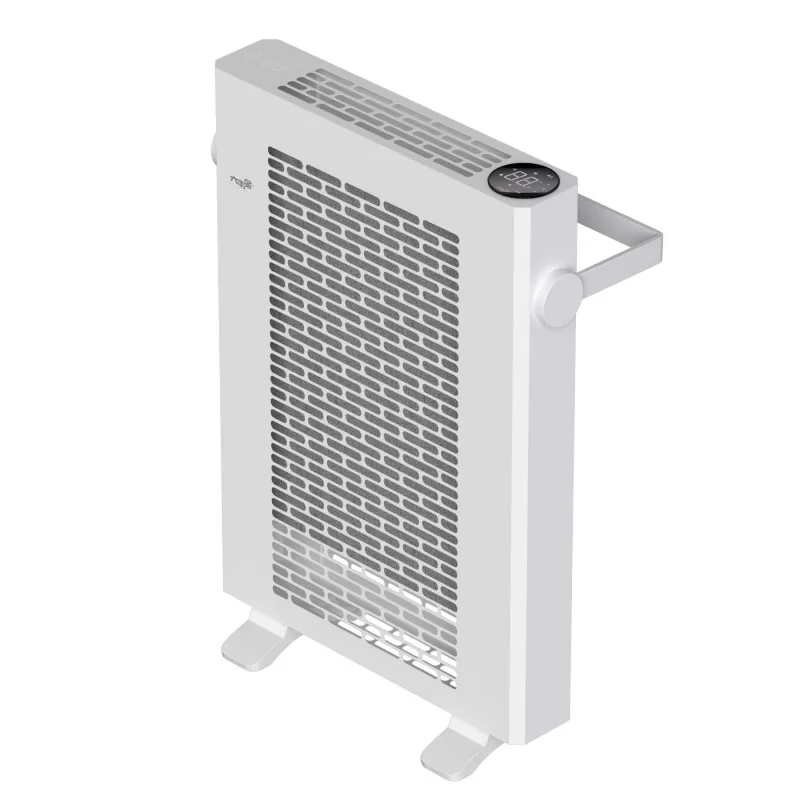 Rabagiste vertical en graphène blanc 1800W